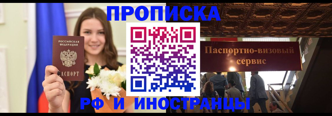 форма 3 в Астрахани